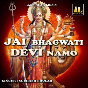 Jai Bhagawati Devi Namo