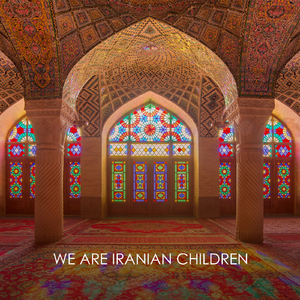 We Are Iranian Children