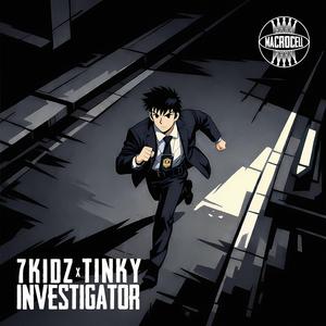 Investigator