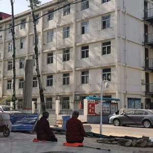 楼顶（Prod.Kayzee）