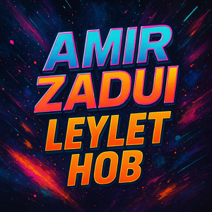 Leylet Hob