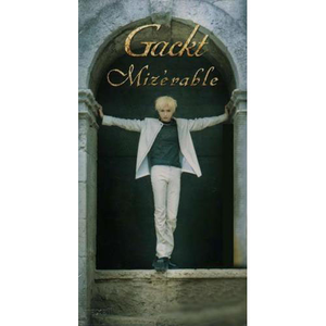 Mizérable