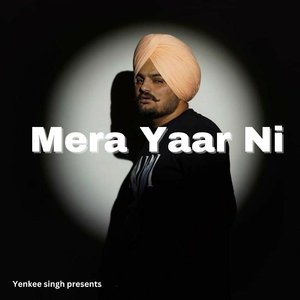 Mera Yaar Ni