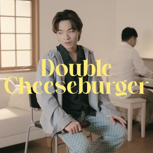 ดับเบิ้ลชีสเบอร์เกอร์ (Piano Version)