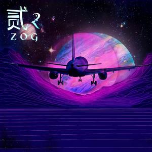 川普，我想当个园丁去你心里种几棵13树