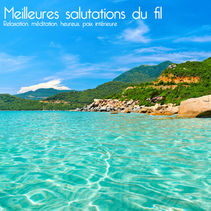 Flat Op. 57Berceuse In D