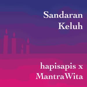 30 Detik Lagu Ini Kan Kau Dengar. Aku Hanya Ingin Tahu, Apakah Kamu Baik-baik Saja?