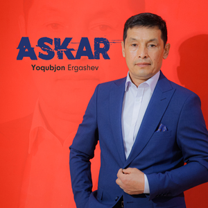 Askar
