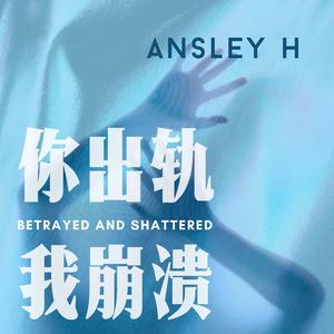 空房间灯亮着 Lights On in an Empty Room