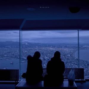 朋友请听好（翻自 何炅）