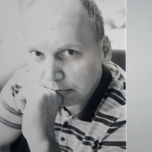 Грузинская