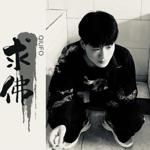 金玉良缘（抖音热播版）