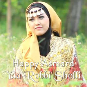 Yaa Robbi Sholli