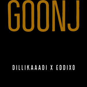 Goonj