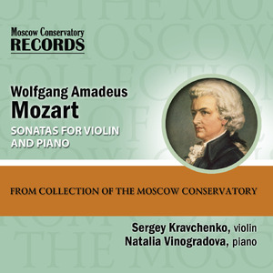 Sonata for Violin and Piano in G Major, KV 379 (KV 373a):2. Thema. Andantino cantabile - Var. I-V - Thema. Allegretto