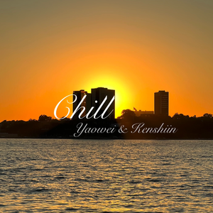 Chill (Prod. COAST MUSIC)