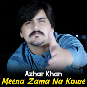 Meena Zama Na Kawe