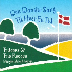 Midsommersang (Instrumental)