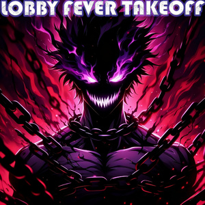 GHOST LANE BONUS DRIVE