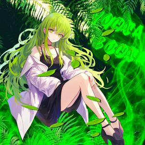 VOCA BOCA (ULTRA SLOWED)