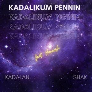 Kadhalikum Pennin (feat. Hareesh)