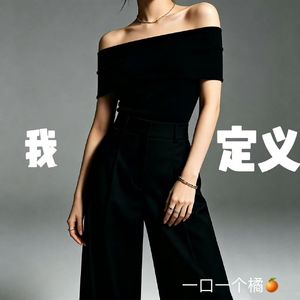 我定义