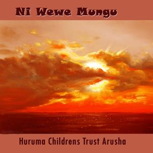 Bwana Yesu Mwokozi