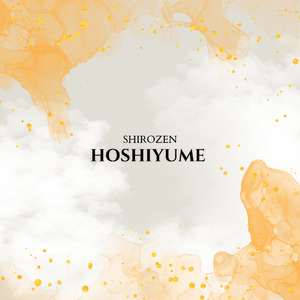 Hoshiyume