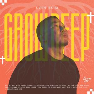 If Then (feat. Terence Liggett)