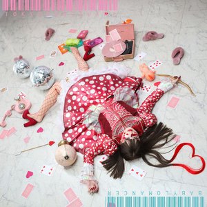 バビロマンサー