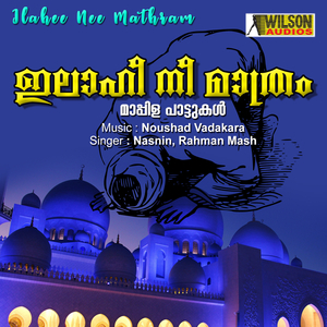 Innale Njan Kandappol