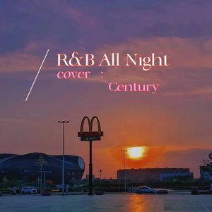 R&BAllNight