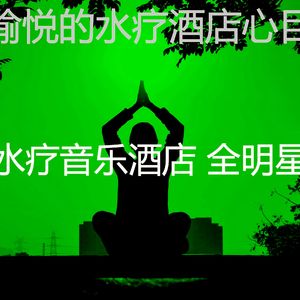 微妙的周末心情