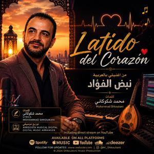 Latido del Corazón