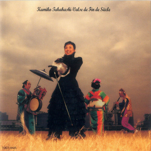 最后のダンス・ステップ