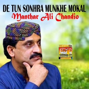 De Tun Sonhra Munkhe Mokal
