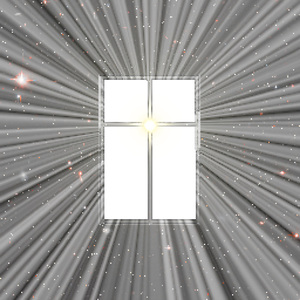 Слава Господу