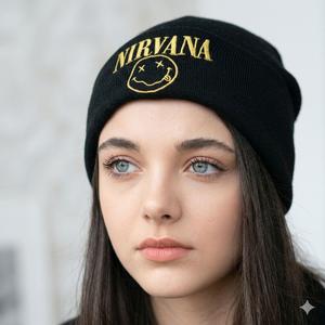 เสียใจได้ยินไหม