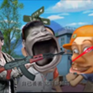 大声烧烤(熊出没)