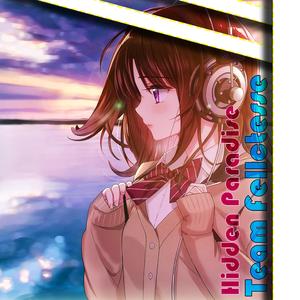 Boulevardier (Feat.洛天依)