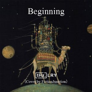 Beginning