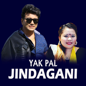 Yak Pal Jindagani
