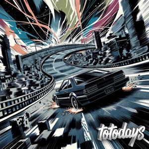 부품, 나를 완성