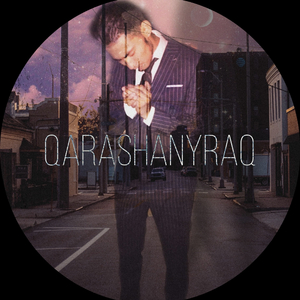 Соғылмайтын қоңырау