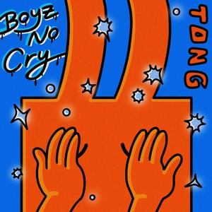 Give Me A Beat (Extended Edit)