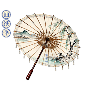 油纸伞
