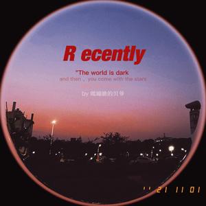 always with me-吉他独奏