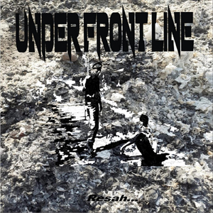 Kubakar Surga Dan Padamkan Neraka (Rabiah Al Adawiyah)