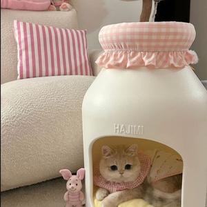 I WANNA BE YOUR SLAVE (sped up)