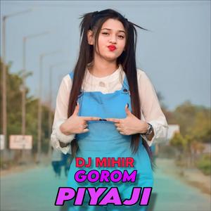 Gorom Piyaji Mood Beat